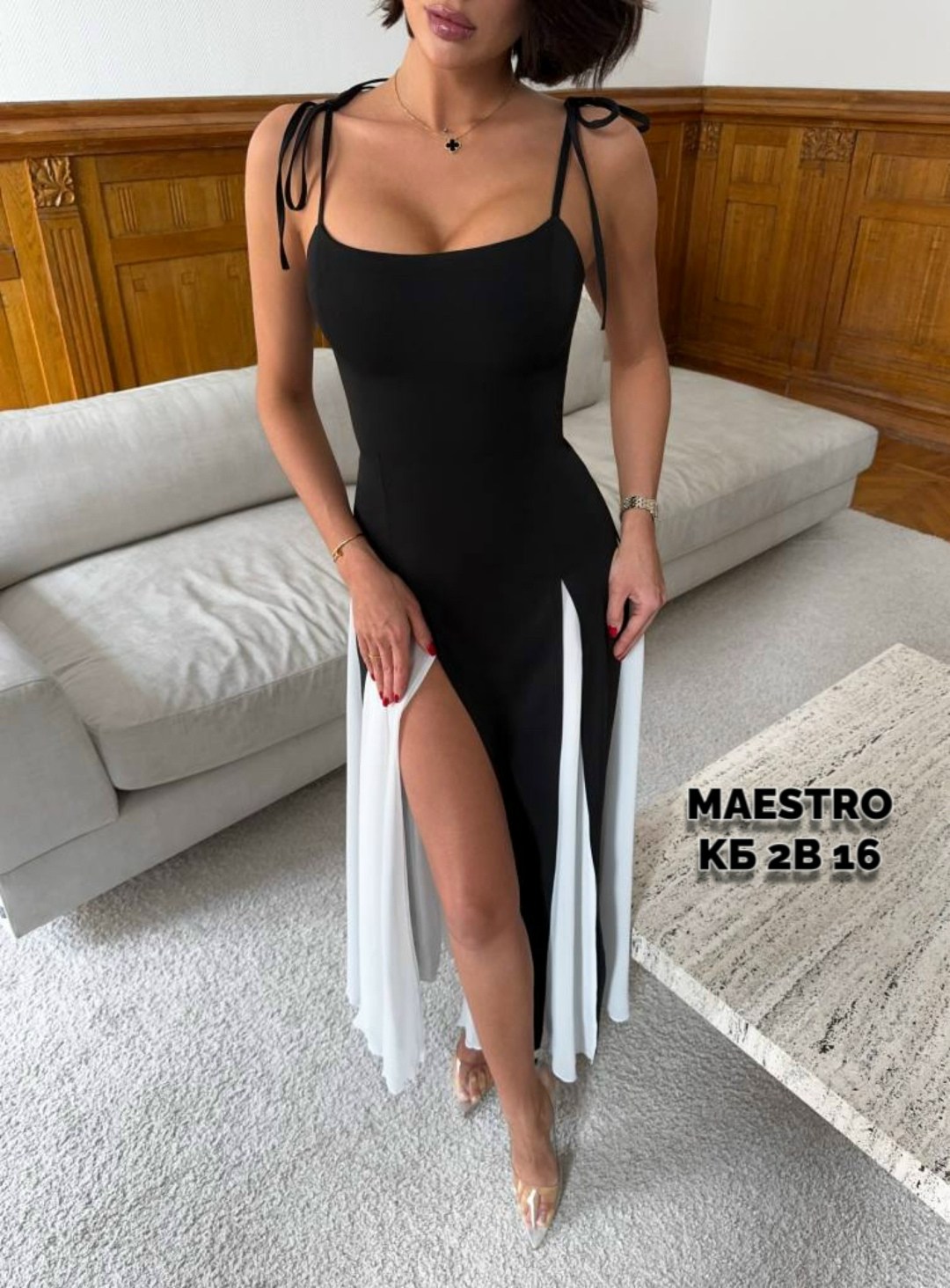 платье женское удлиненное,сексуальная платье,шикарное платье,нарядное платье,женское длинное платье на бретельках