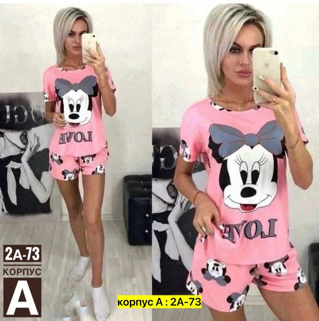 пижама женская,пижама женская домашняя,пижама комплект,домашняя одежда пижама,женская пижама комплект