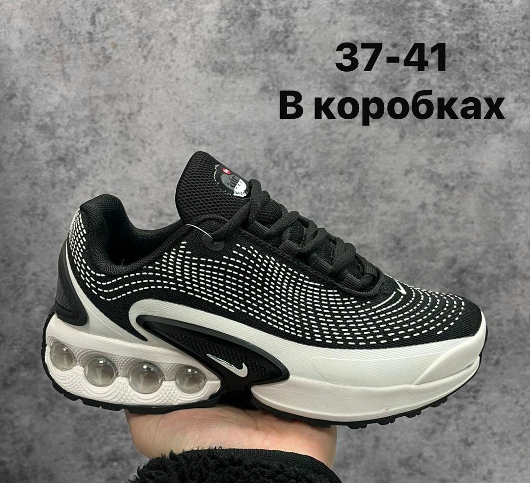 кроссовки nike air max dn,кроссовки nike air max,nike кроссовки air,мужские кроссовки nike air max,кроссовки
