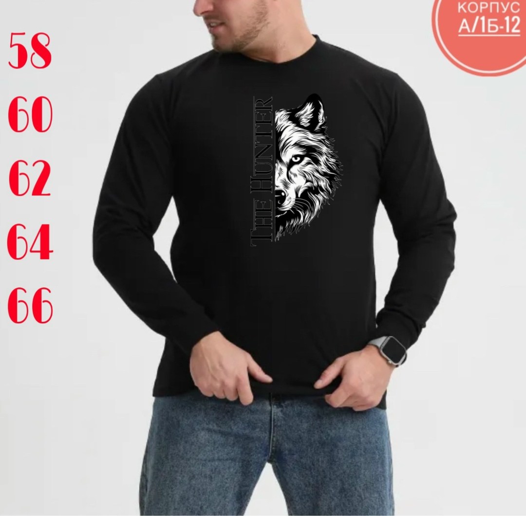 мужские свитшоты,толстовки кофта,лонгслив мужской,красный лонгслив найк,мужская кофта