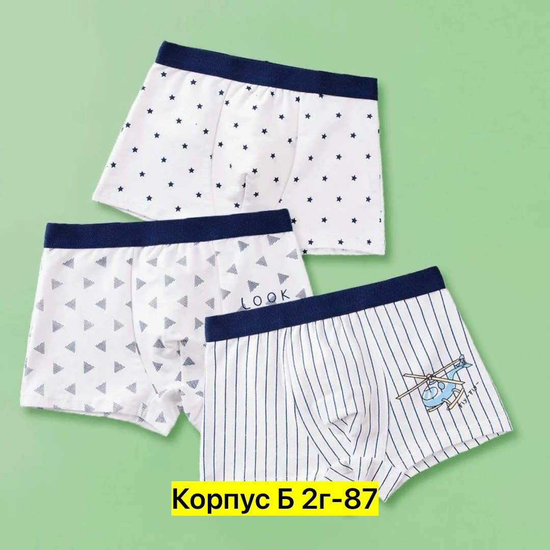 детское нижнее белье для мальчиков,трусы боксеры для мальчика,нижнее белье детское,трусы-боксеры для мальчиков из чистого хлопка,детские трусы боксеры для мальчиков