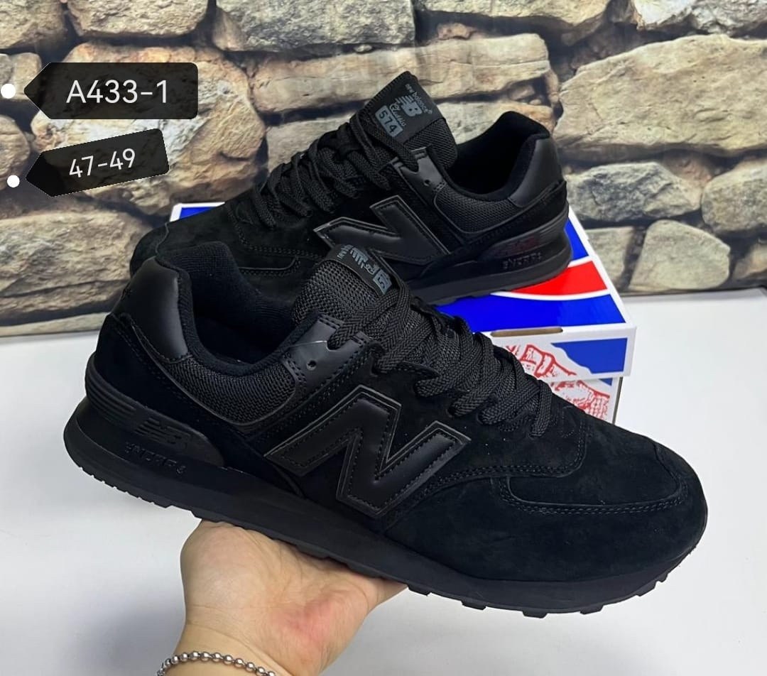 new balance 574 кроссовки,кроссовки мужские new balance,кроссовки мужские new balance 574,кроссовки new balance,мужские кроссовки