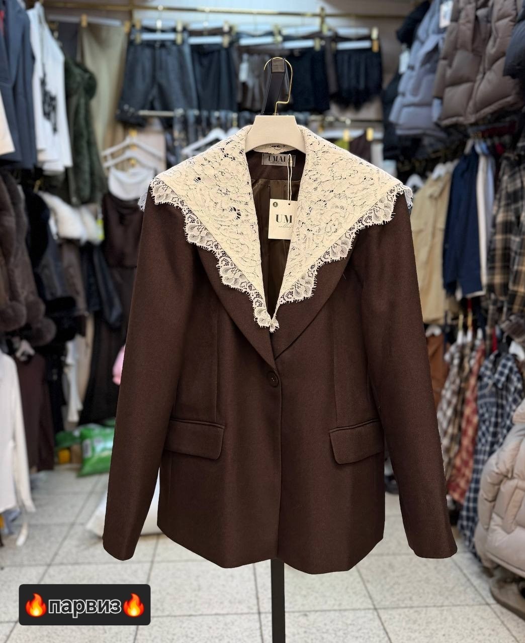 пиджак с кружевом женский,женская кофта,жакет,модные свитера,жакет 4forms однобортный приталенный на крючках горький шоколад