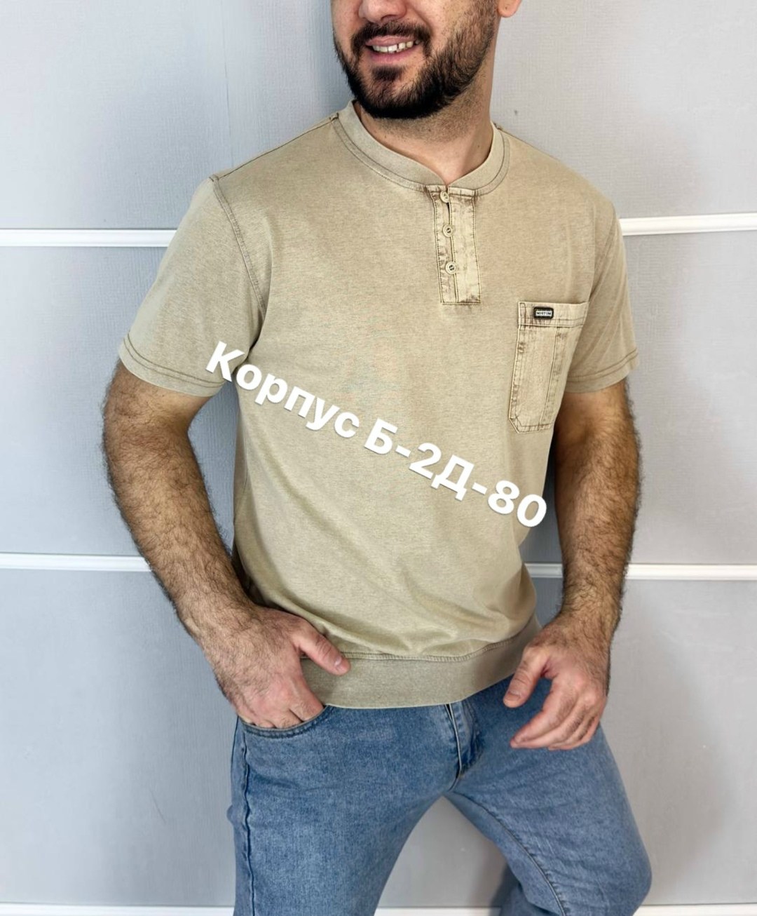 футболки мужские,мужская футболка поло,футболка с карманами,футболка мужская с карманами,футболка