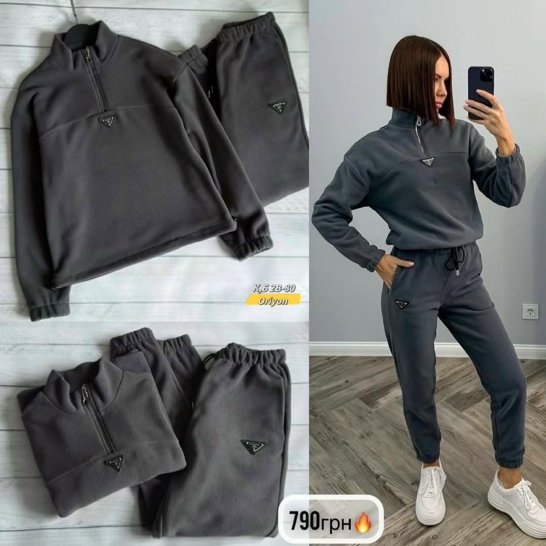 спортивный костюм женский на флисе,женский костюм на флисе,флисовые костюмы,спортивный костюм,костюм спортивные женские костюмы