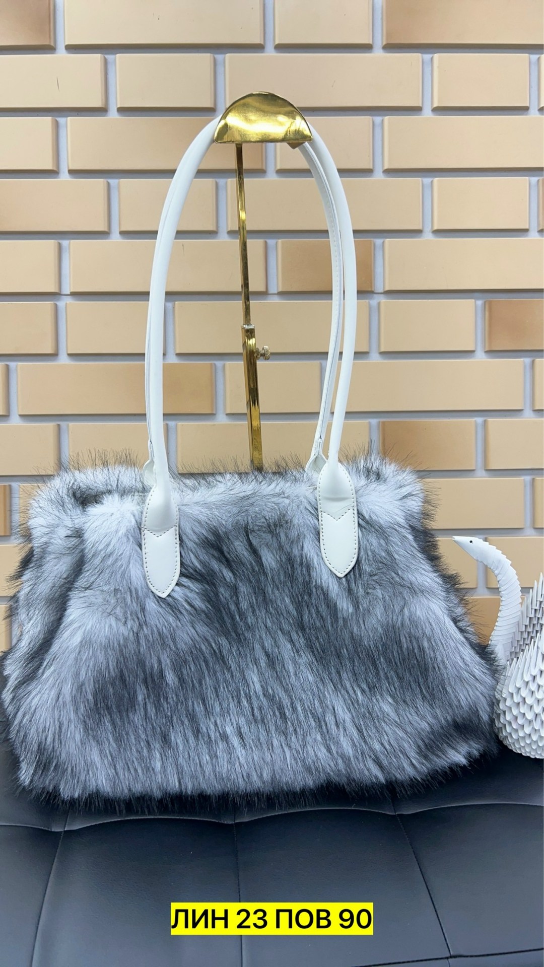 женские сумки из искусственного меха енота,меховая сумка,сумка с мехом,сумка из искусственного меха,сумка из меха