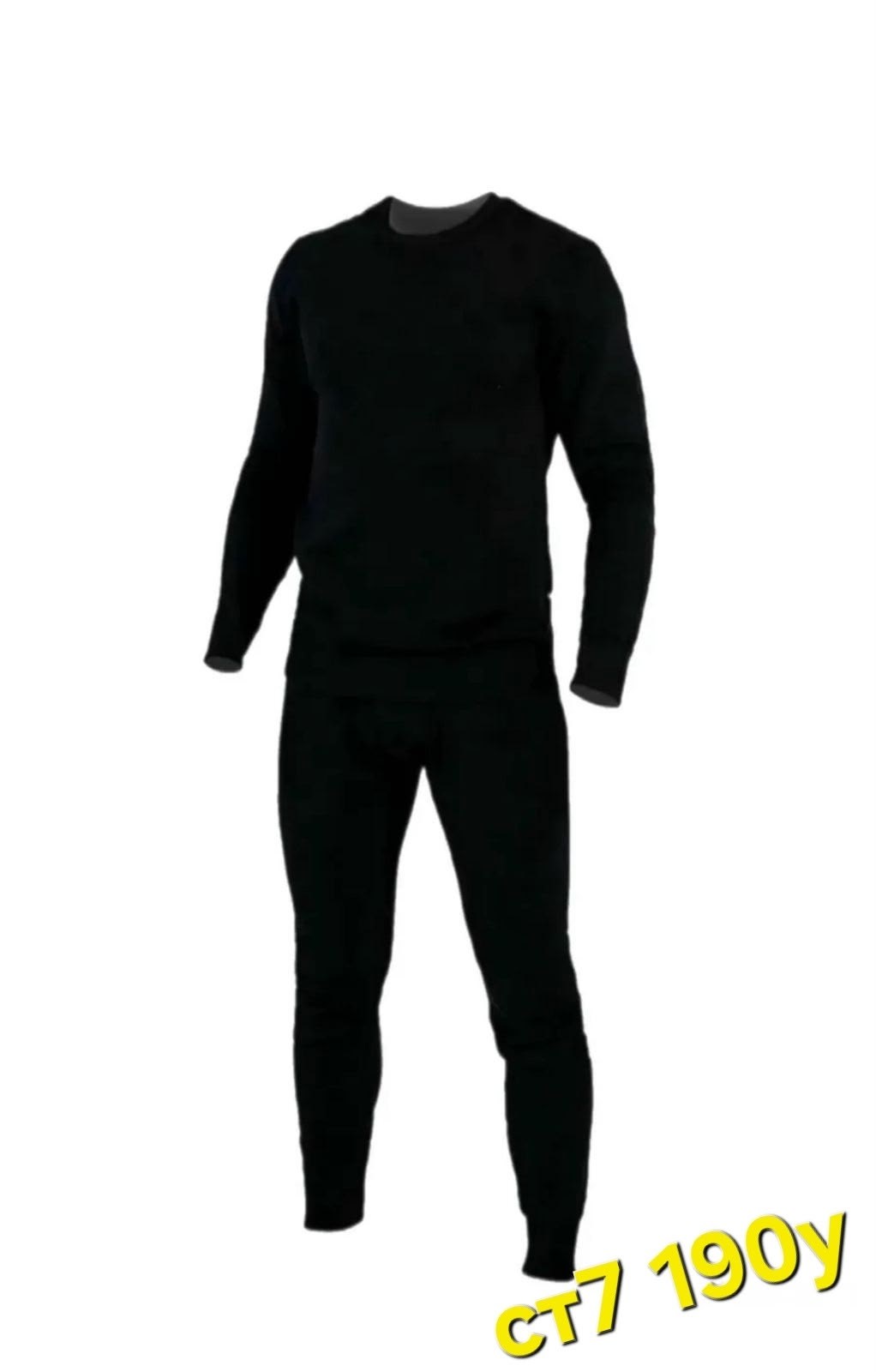 мужской комплект термобелья фирма эйс,комплект мужского термобелья (кальсоны и фуфайка),термобелье мужское,термобелье комплект мужской,комплект термобелья мужской