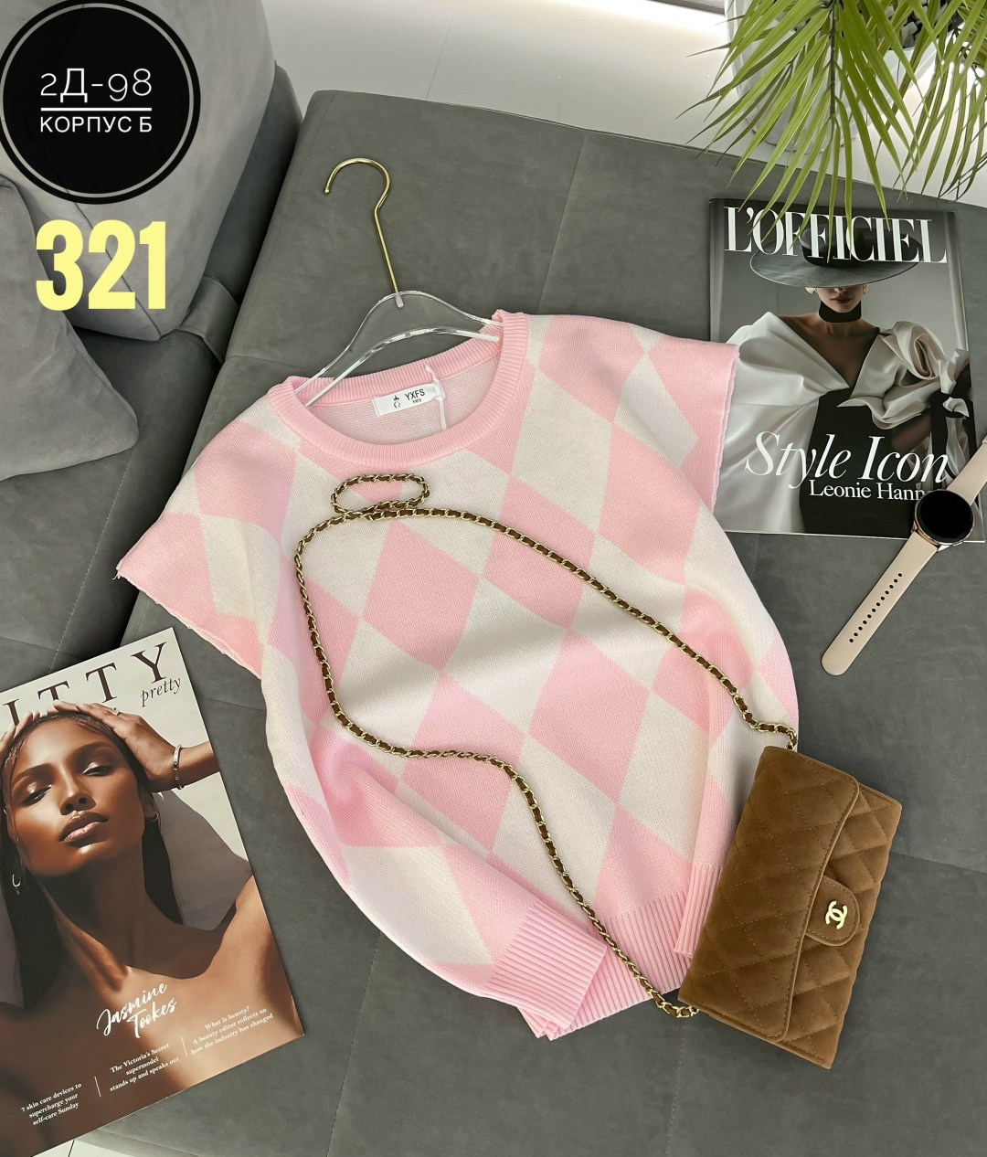 модные свитера,свитер,женская кофта,свитер с ромбами,кофта туника