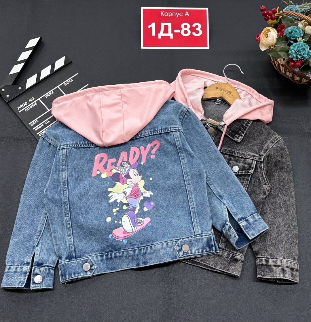 куртка джинсовая для девочек,джинсовая куртка,куртка джинсовая детская,джинсовка с капюшоном для девочек,джинсовка для девочки