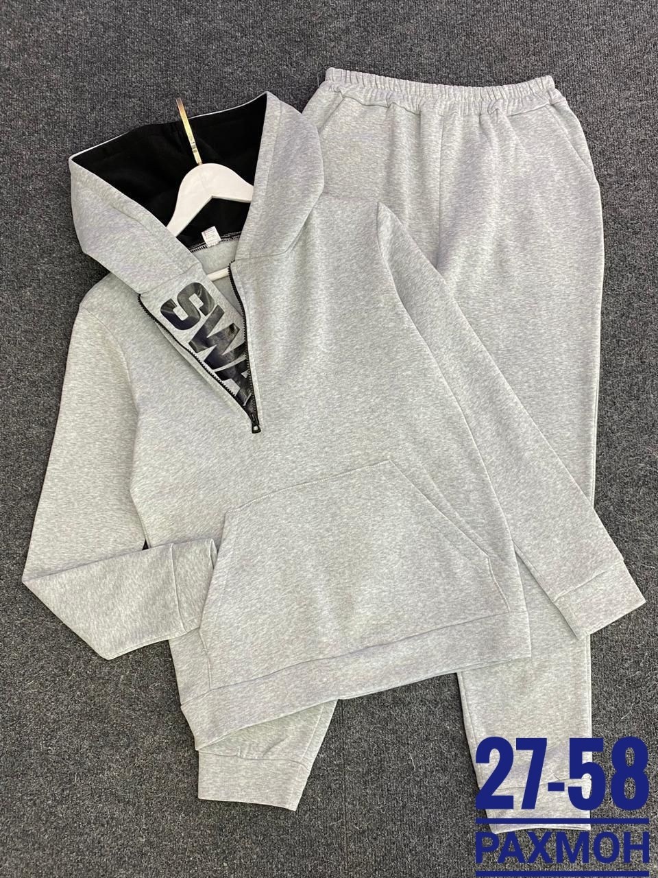 спортивный костюм мужской на флисе арт. 1347591,мужской спортивный костюм на флисе,мужские костюмы на флисе,спортивный костюм с начесом мужской,мужские спортивные костюмы