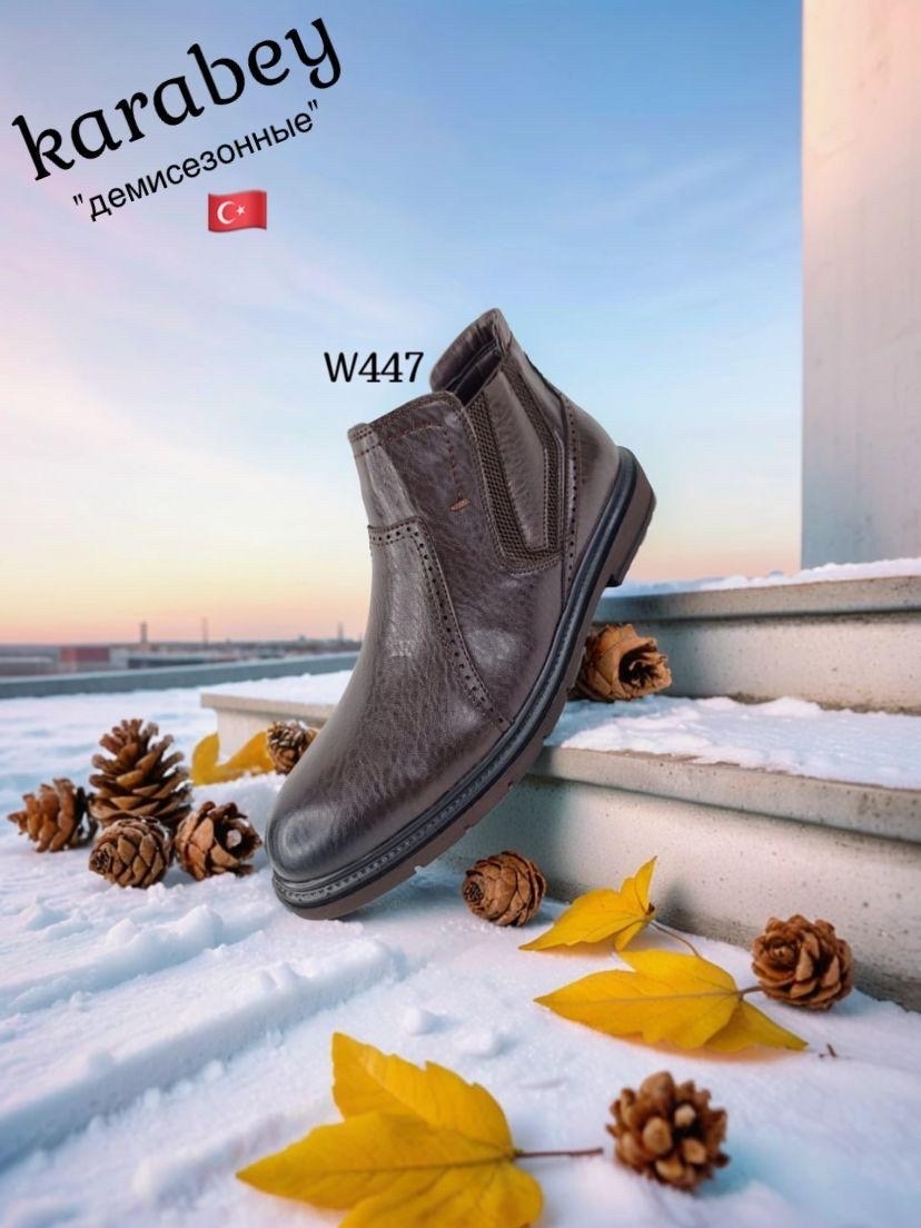 ботинки мужские юничел 1н8261,,мужские ботинки,полусапоги мужские юничел 1z0602 коричневые 41 ru,полусапоги мужские юничел 1z0602 коричневые 40 ru