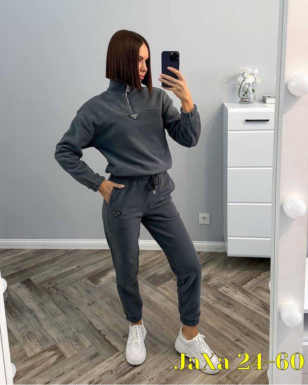 костюм женский на флисе спортивный,костюм женский теплый спортивный,костюм спортивные женские костюмы,костюм женский на флисе,женский спортивный костюм