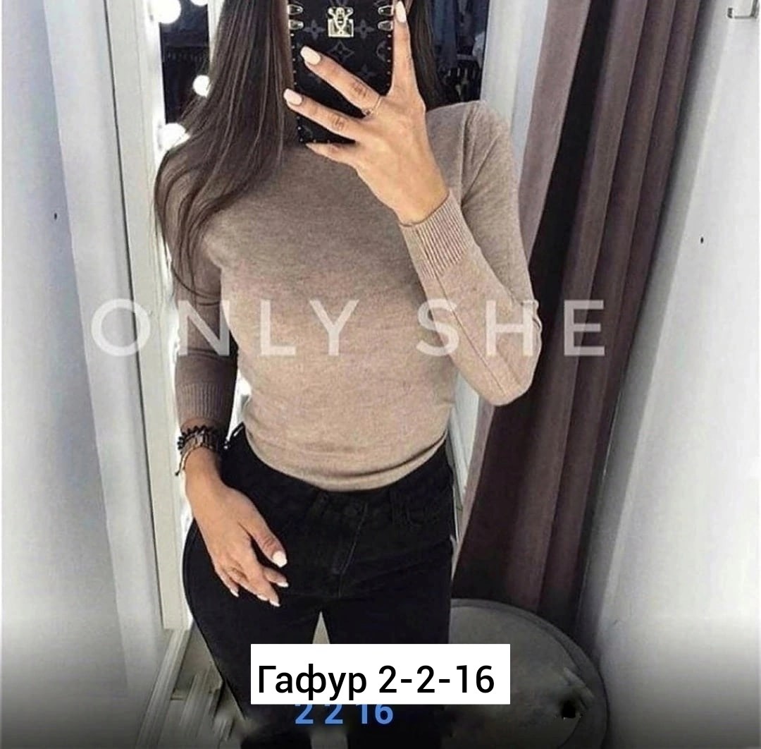 водолазка женская кашемир,водолазка женская кашемир с горлом,водолазка женская,водолазка из кашемира,кофта женская