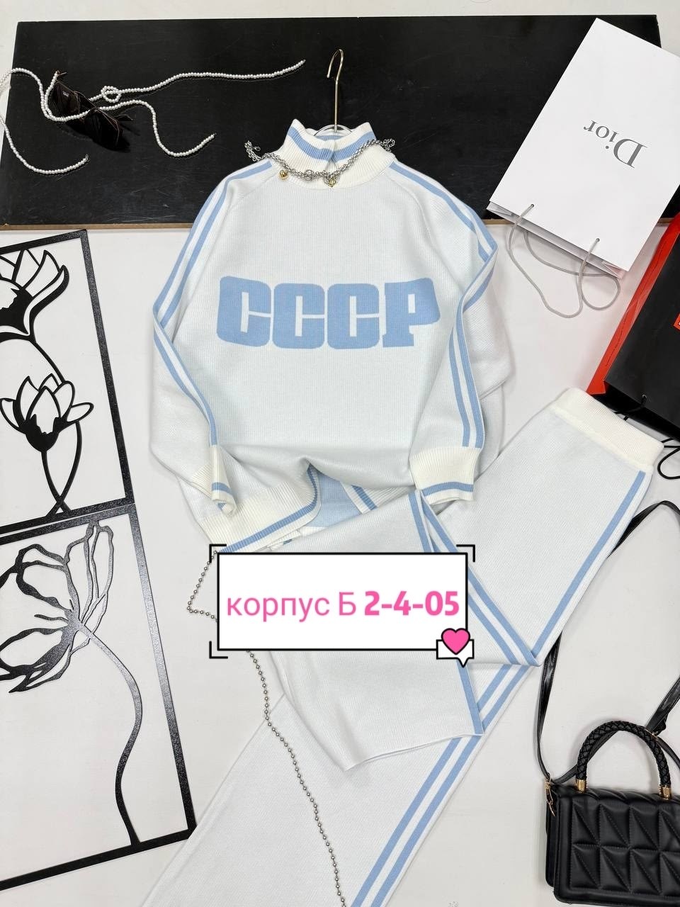 костюм спортивный,костюм женский,костюм,спортивные костюмы женские,костюм женский двойка