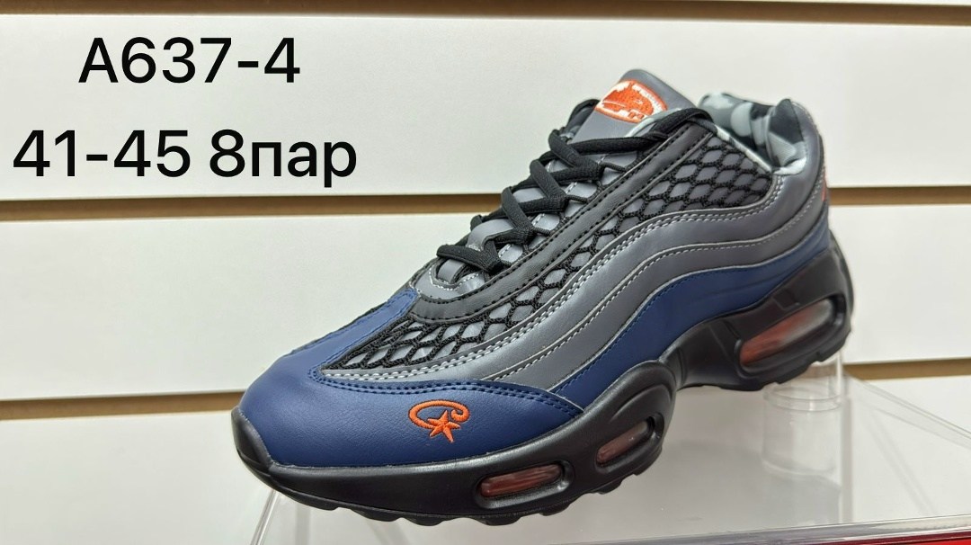 nike air max 95,кроссовки,nike air max 95 black,кроссовки теплые,кроссовки nike air max 95