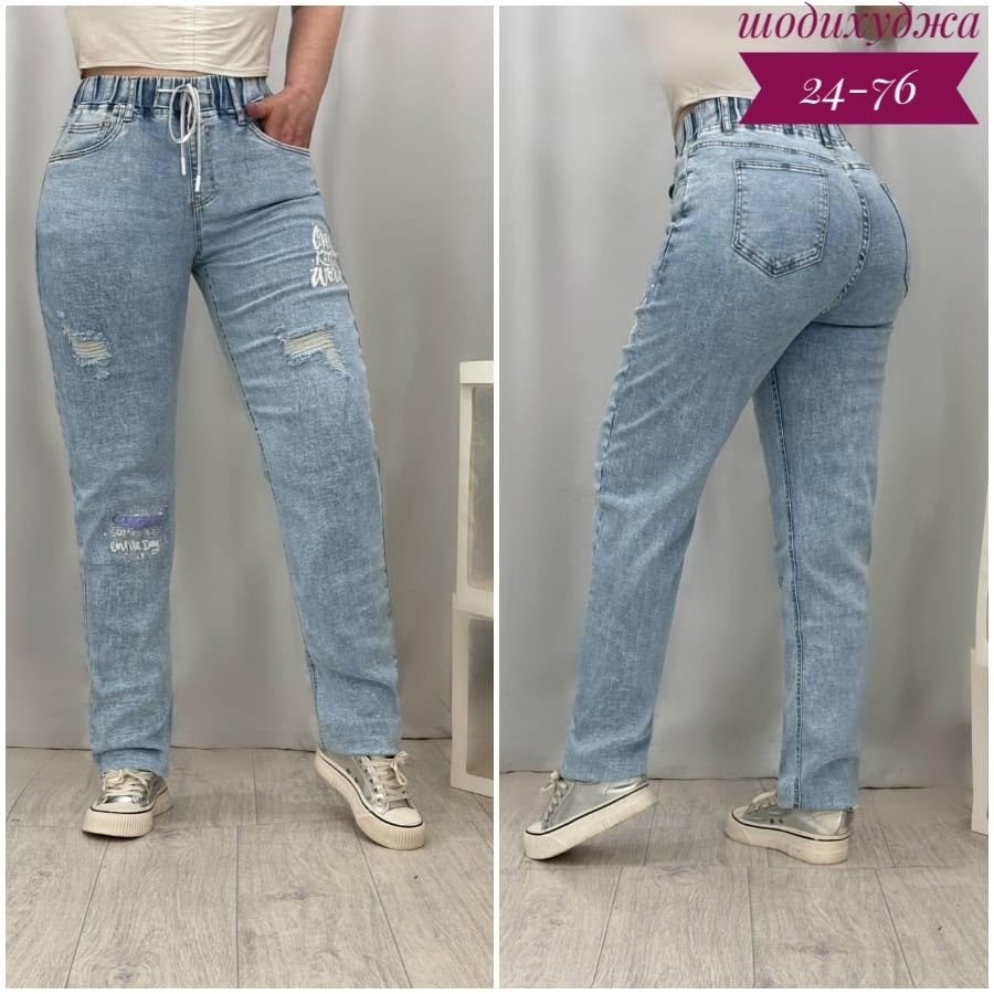 женские джинсы,джинсы,брюки джинсы,джинсы джинсы,джинсы модные