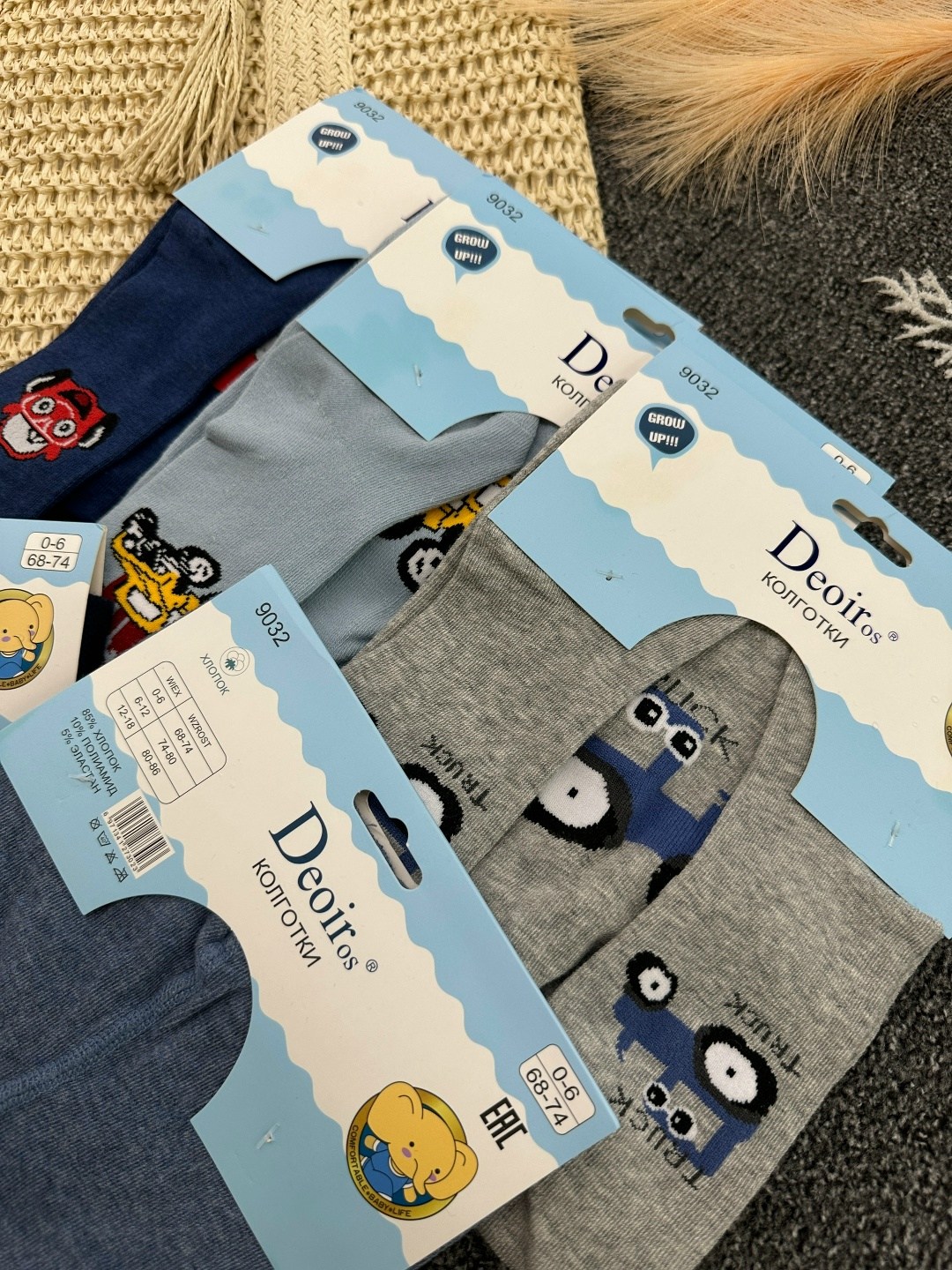 детские колготки для мальчиков,детские колготки,детские колготки для мальчика набор,колготки для мальчиков,колготки хлопковые миланко