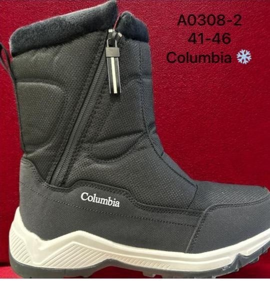 дутики мужские зимние columbia,дутики columbia,сапоги дутики columbia 9133,дутики,дутики женские