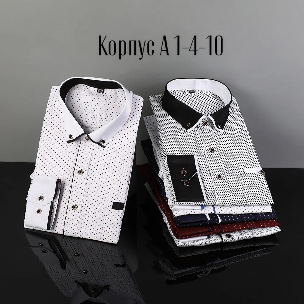 рубашка,повседневные мужские рубашки,мужская рубашка,повседневная рубашка,модные мужские рубашки