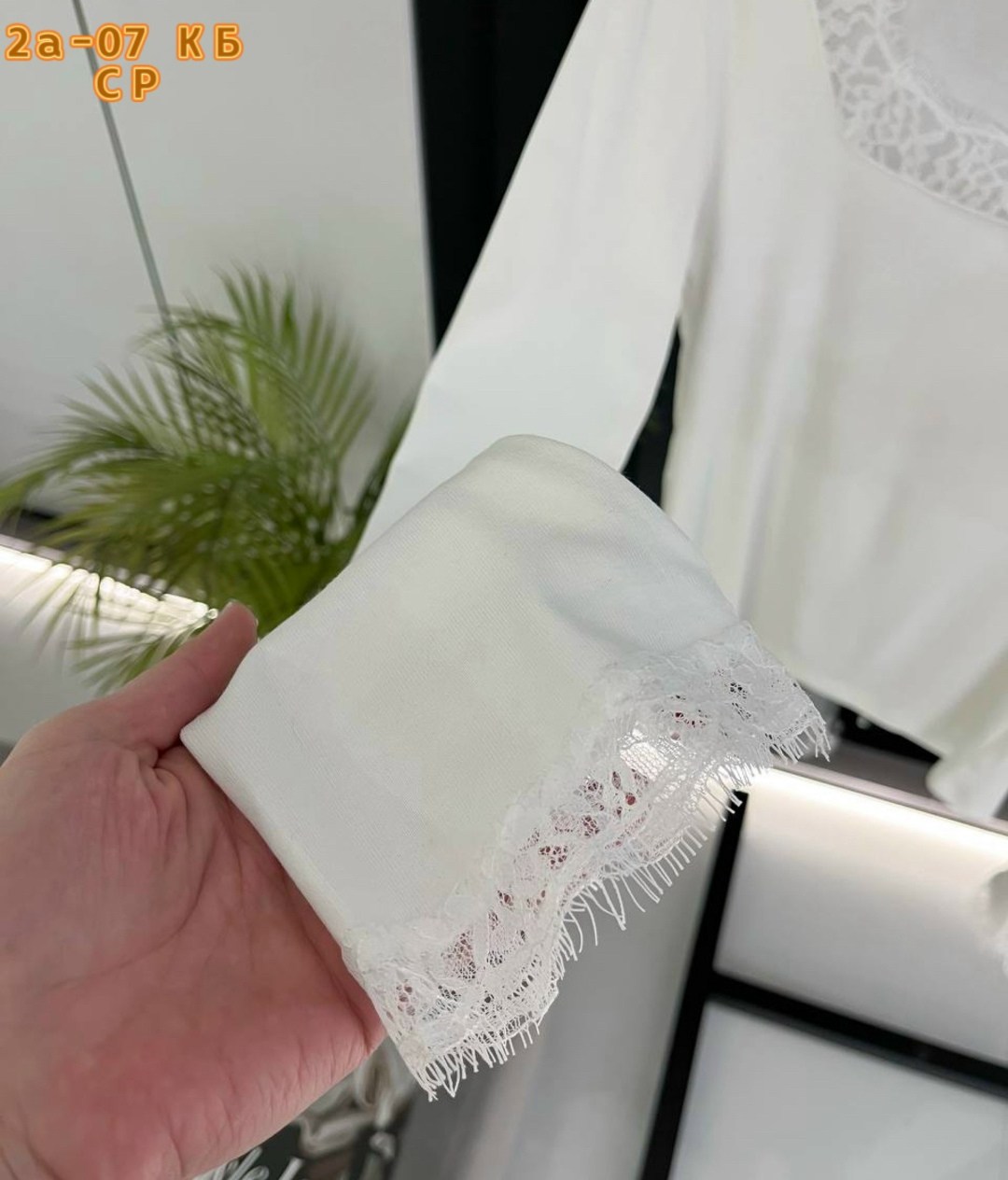 кофта женская,кофта трикотаж,кардиган кофта,кофта с цепочкой,кофта водолазка