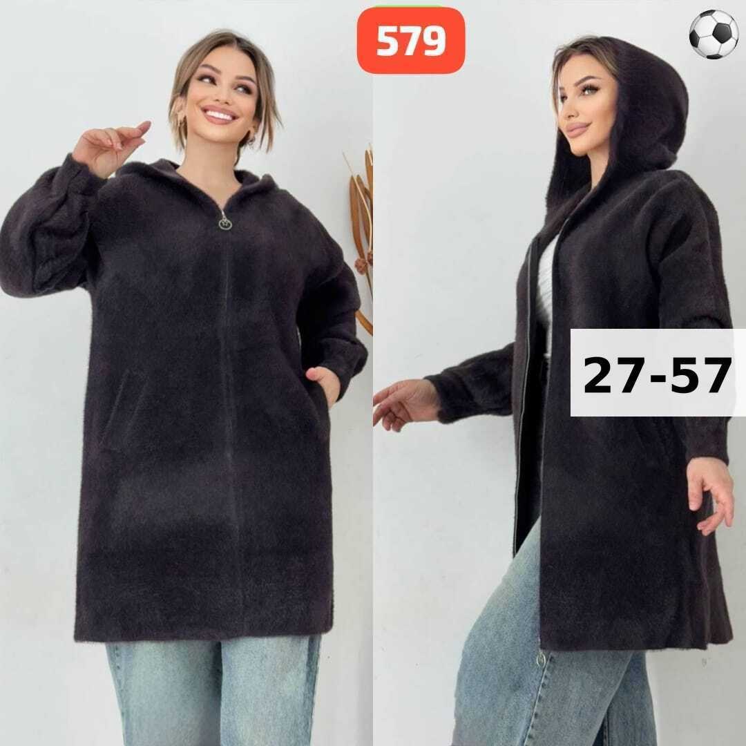 кардиган альпака женский,пальто кардиган,кардиган,женские кардиганы,кардиган с капюшоном