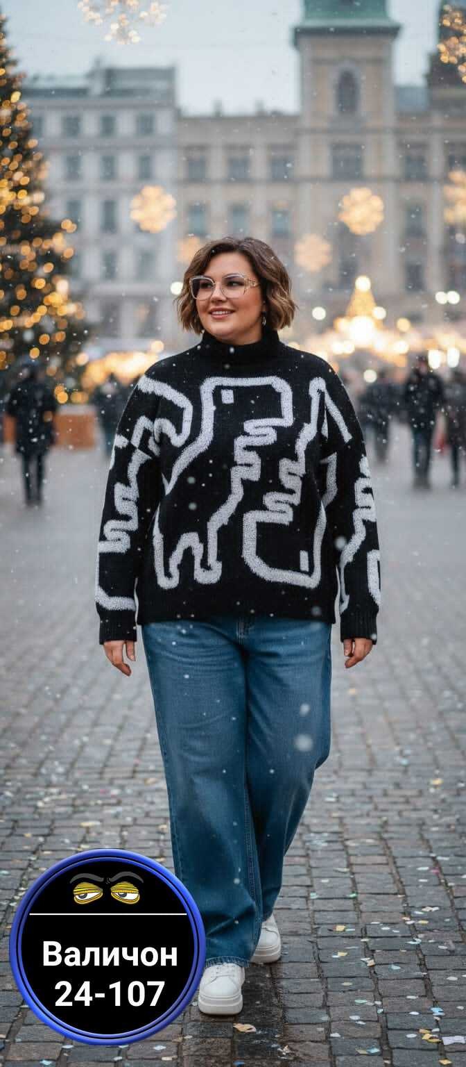 свитер женский,свитер вязаный с принтом,кофта женская свитер,свитер с принтом,вязаные свитера