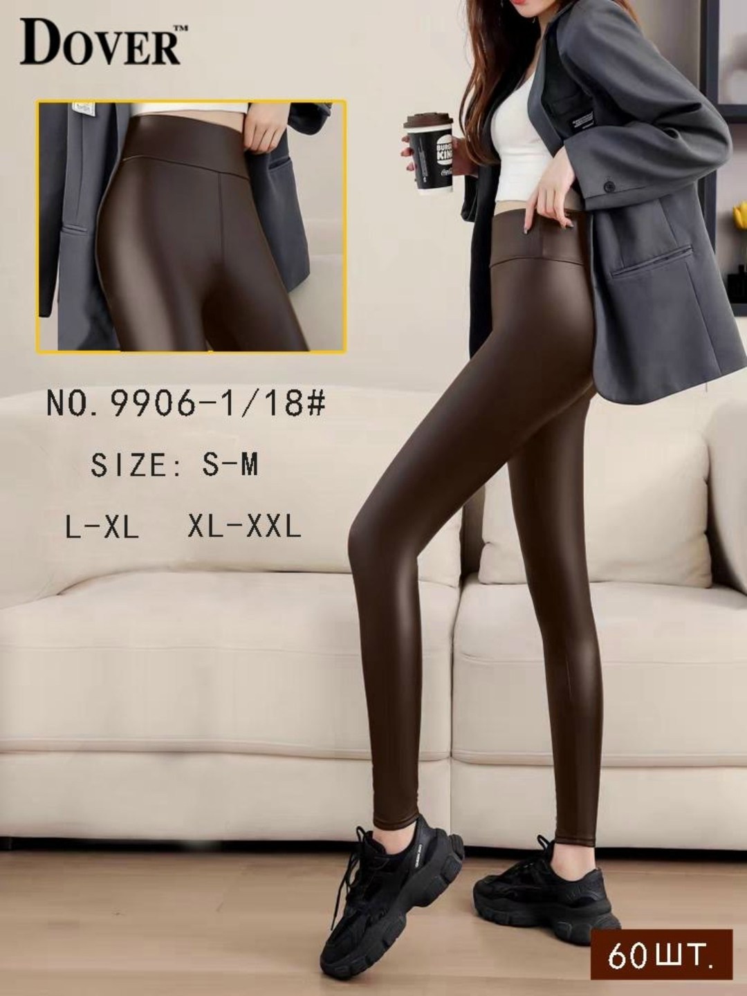 леггинсы из искусственной кожи с высокой талией,женские теплые леггинсы из искусственной кожи black,женские леггинсы с высокой талией, облегающие, с подъемом бедер, с искусственным кожаным дном l,женс