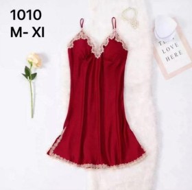 Домашняя одежда