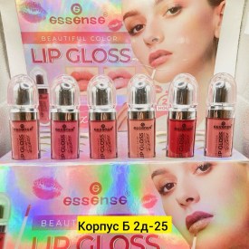 Одежда