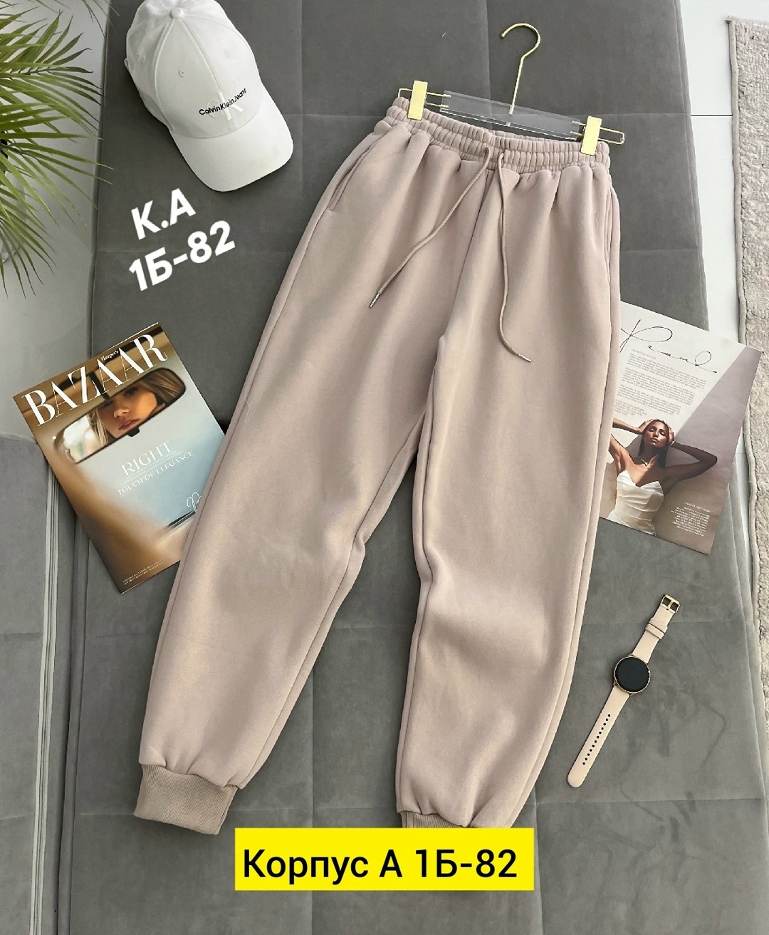 женские штаны,спортивные штаны женские,спортивные штаны женские на флисе,спортивные штаны на флисе,штаны спортивные