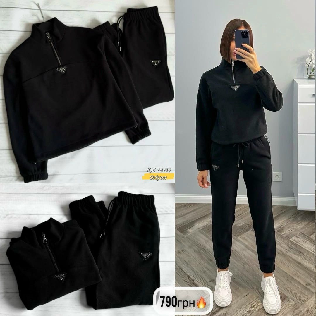 спортивный костюм женский на флисе,женский костюм на флисе,флисовые костюмы,спортивный костюм,костюм спортивные женские костюмы