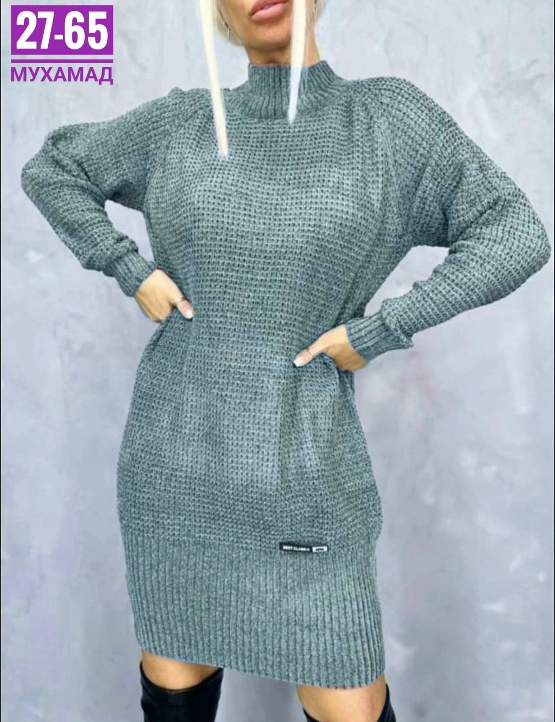 вязаное платье туника,свитер платье вязаное,платье свитер оверсайз вязаное теплое niki&anni,женская туника,туника теплая платье