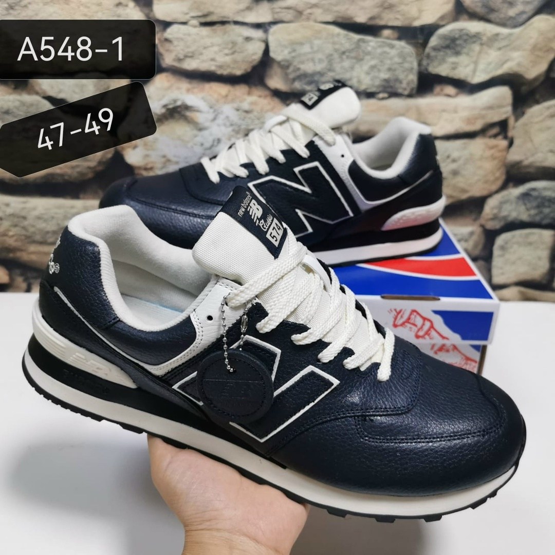 new balance 574 кроссовки,кроссовки мужские new balance,кроссовки мужские new balance 574,кроссовки new balance,мужские кроссовки