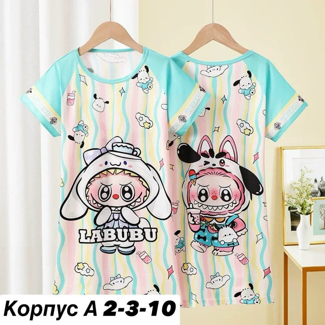 пижама для девочек,детская пижама sanrio,пижама с санрио,пижама для девочек детская,пижама домашний одежда