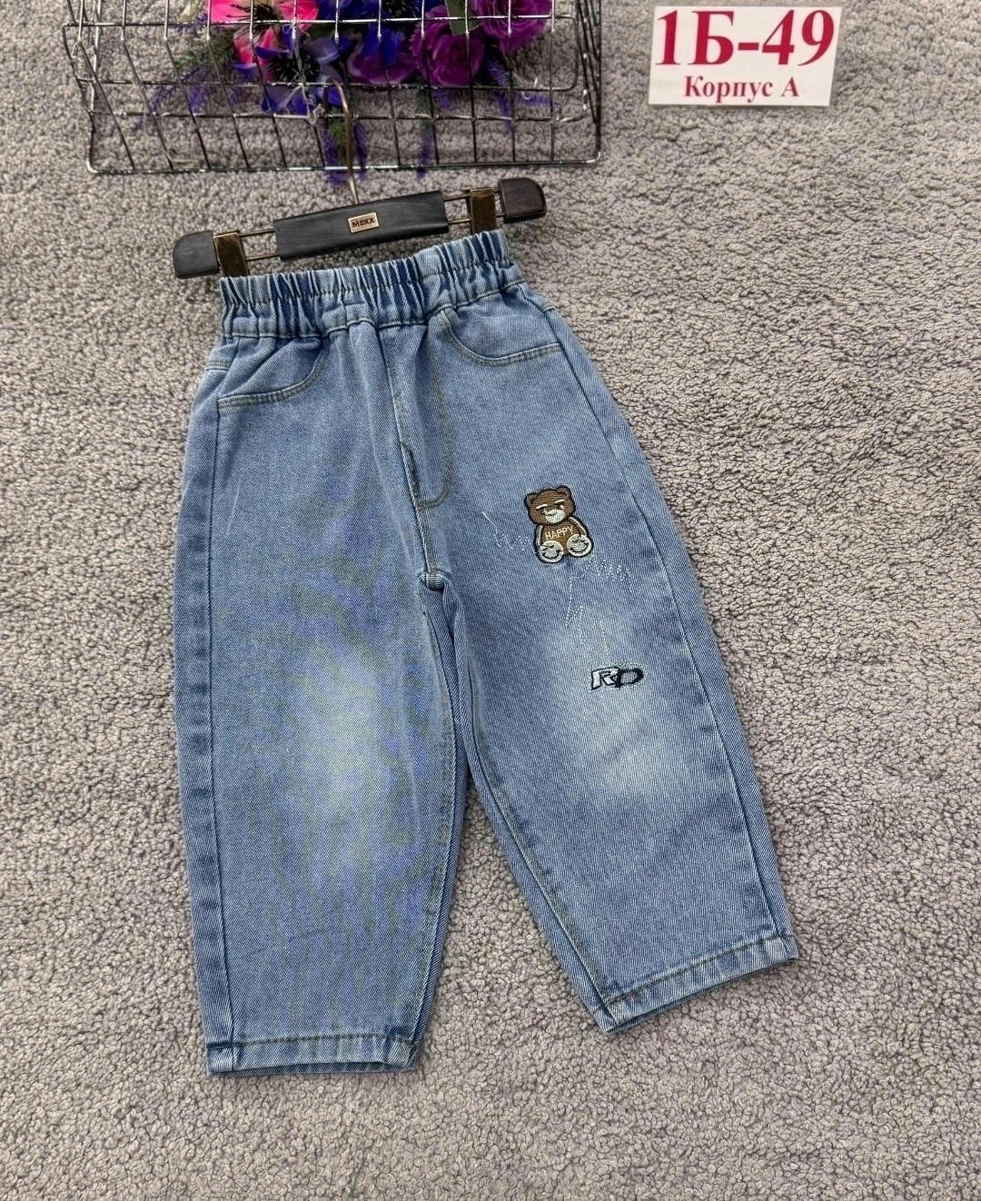джинсы детские,джинсы детский,джинсы для детей,джинсы для мальчик,джинсы для девочек