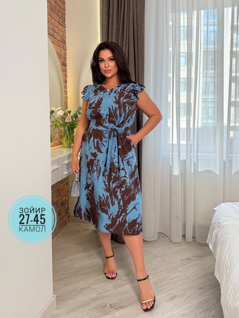 платье большие размеры,платье женское большие размеры,летнее женское платье,платье женская,женское платье больших размеров