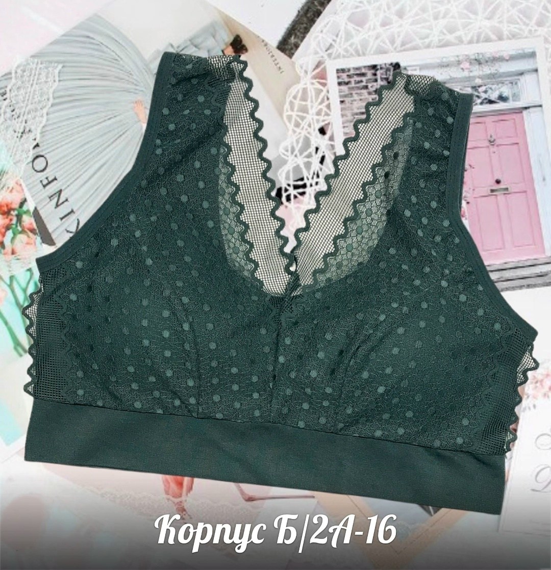 женский топ бра,женский кроп топ,топ бюстье,топ с гипюром,женские белье