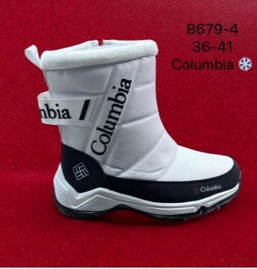 дутики columbia мужские,дутики мужские зимние columbia,дутики columbia, зимняя мужская дутики columbia,зимние дутики columbia