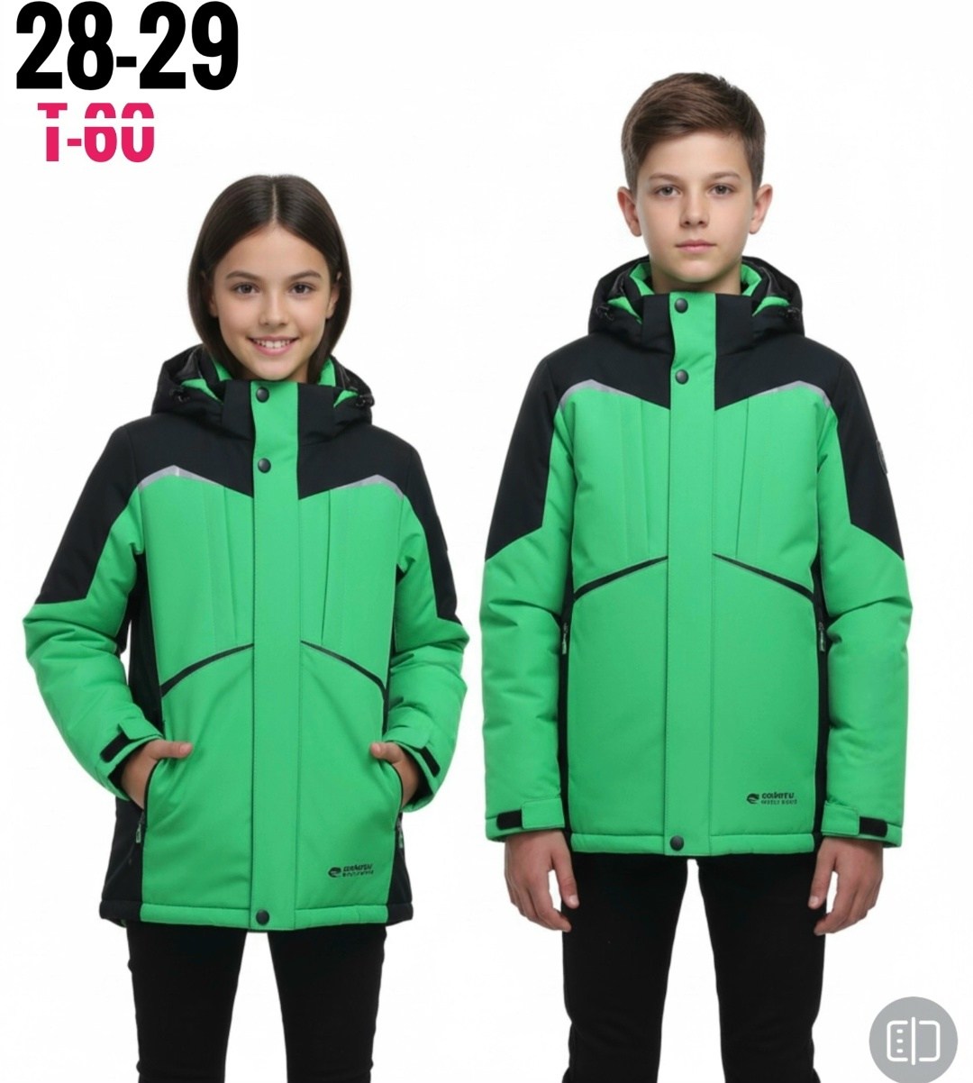 куртка детский,куртка для мальчика,куртка подростковая,куртка детская,демисезонная куртка для мальчика