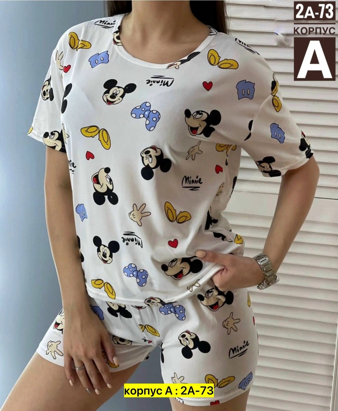 пижама женская,женская пижама комплект,пижама,пижама комплект,пижама женская костюм