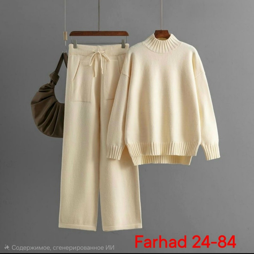 трикотажный костюм с брюками вязаный junaseven,костюм вязаный теплый с брюками,костюм вязаный теплый с брюками kamillastyle,костюм вязаный с брюками,вязаный костюм женский