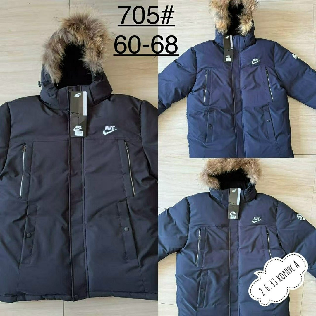 куртка nike зимняя,куртка зимняя мужская,куртка мужская nike,куртка зимняя,куртка найк зимняя