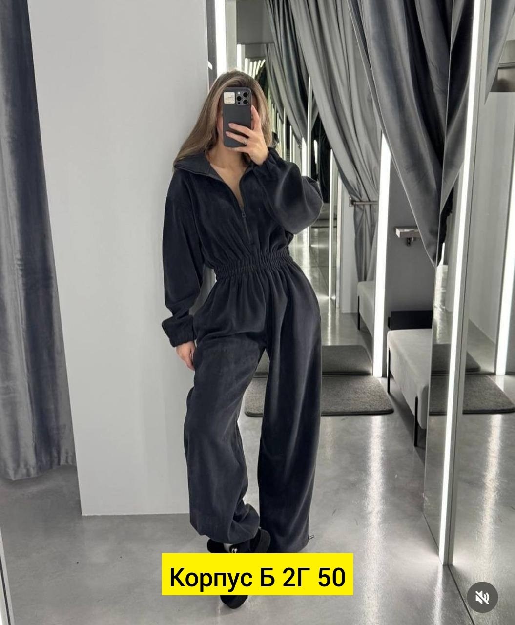 женский свободный комбинезон,женские комбинезоны,комбинезон на флисе,стильные комбинезоны,плюшевый комбинезон