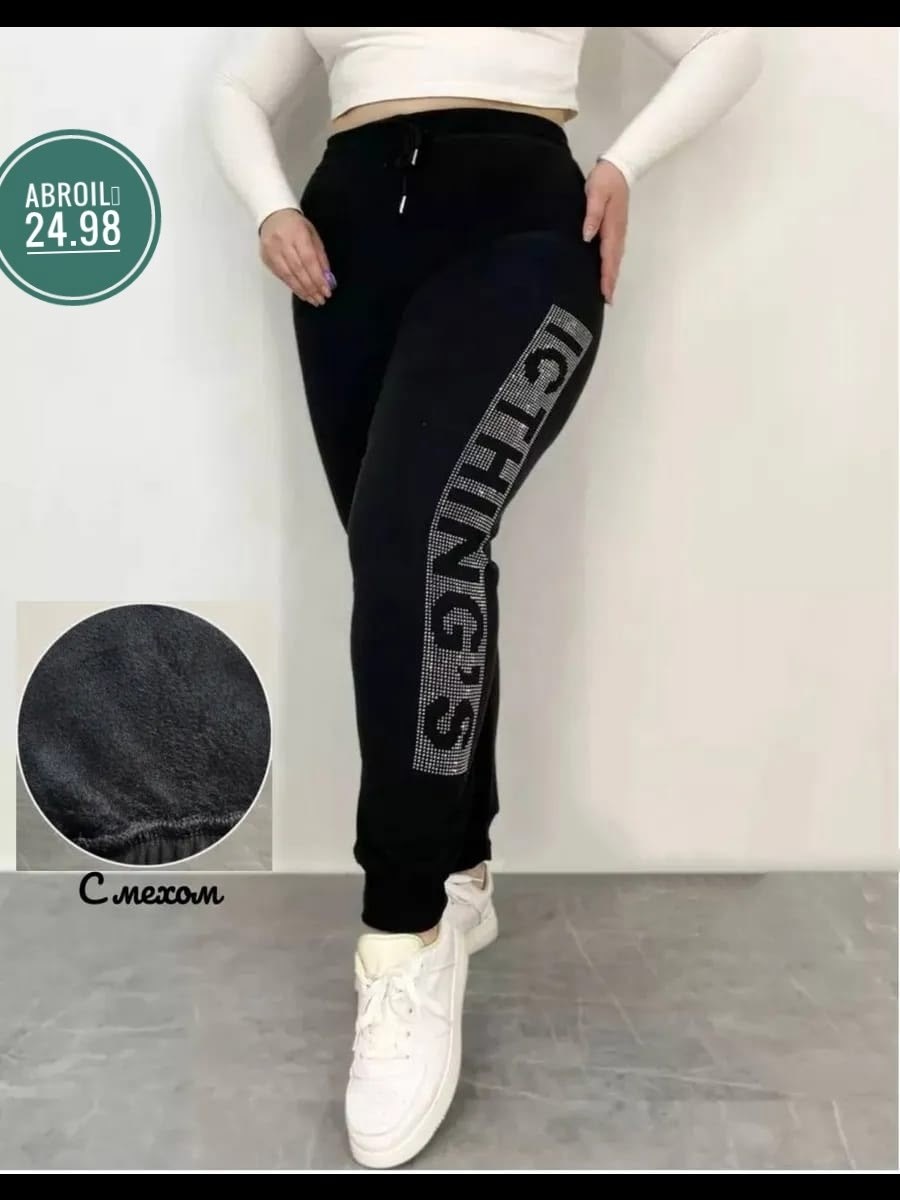 спортивные штаны зимние утепленные джоггеры со стразами stylecurrent,спортивные брюки джоггеры со стразами anhthu boutique,спортивные штаны со стразами,женские спортивные штаны со стразами,спортивные