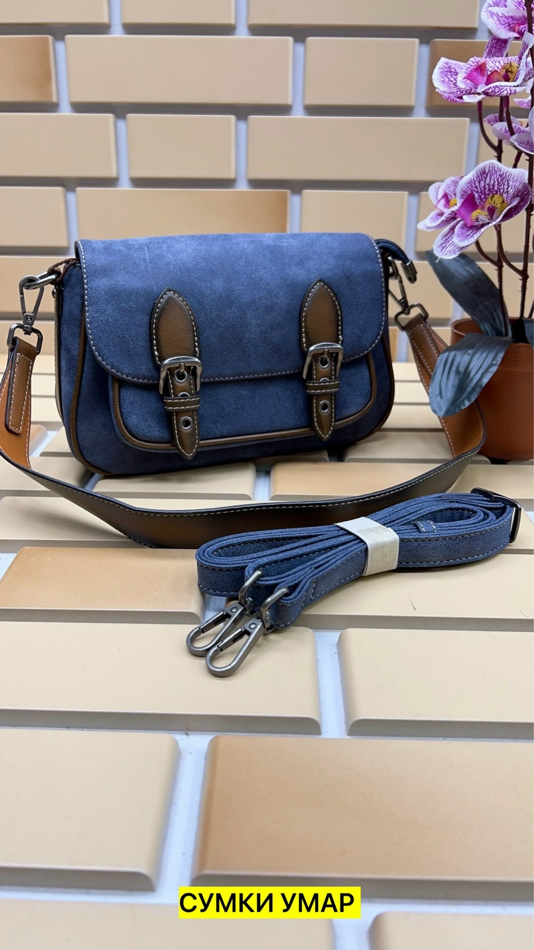 сумка,сумка женская,сумка модная,сумка женские сумки,сумка женская кожаная