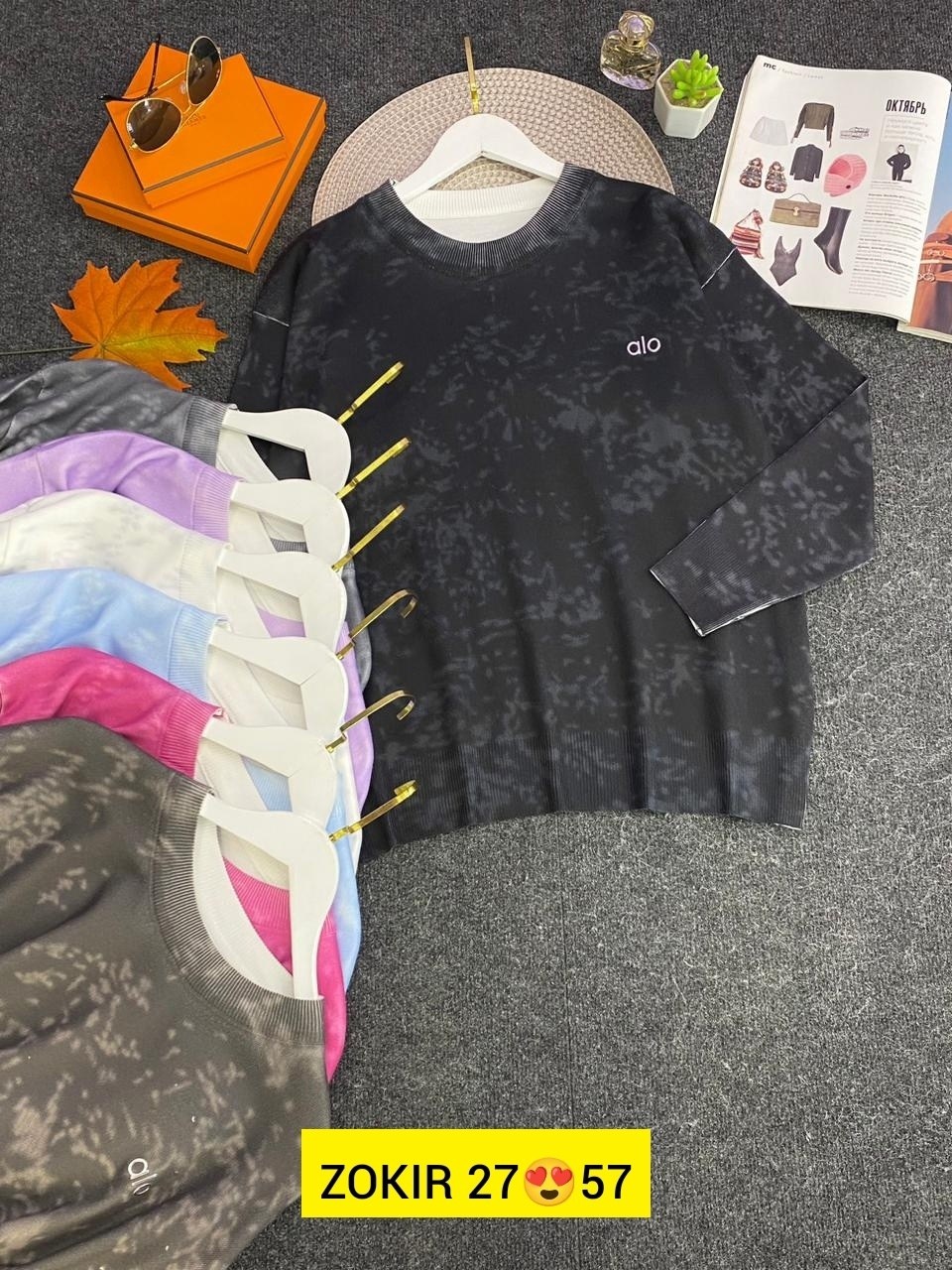 толстовка кофта,свитшот женская,женская кофта,повседневный свитшот,кофта свитшот