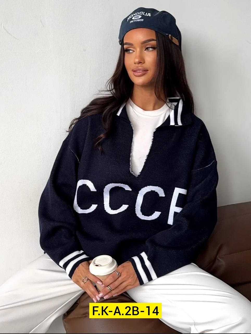 кофта женская,свитер кофта ссср,свитер джемпер ссср,женский свитер,свитер оверсайз удлиненная с надписью ссср