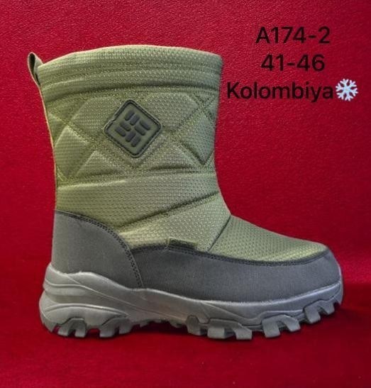 дутики мужские зимние columbia,дутики columbia,сапоги дутики columbia 9133,дутики,дутики женские