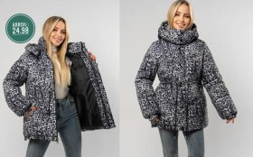 Верхняя одежда