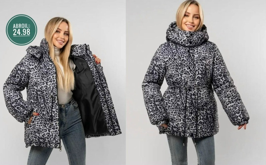 женская куртка,куртка с капюшоном,пуховик двусторонний, куртки,куртка с капюшоном оверсайз зимняя леопардовая nice shop